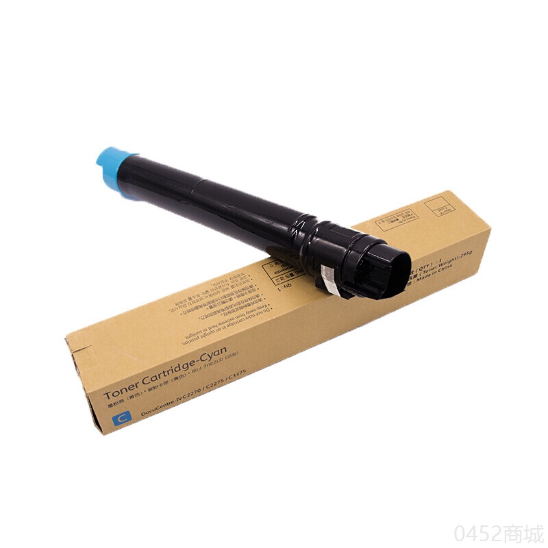 國際 C2270C藍色墨粉盒 CT201830(適用富士施樂